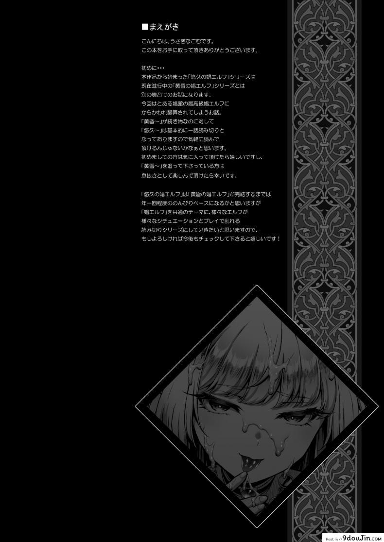 9c3c0da200c92b4703ae40246d591184