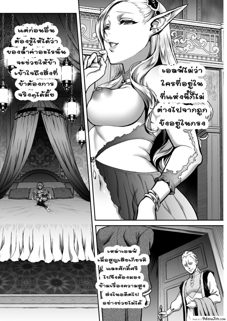 6bc212592ea2714988d0487e207dad58