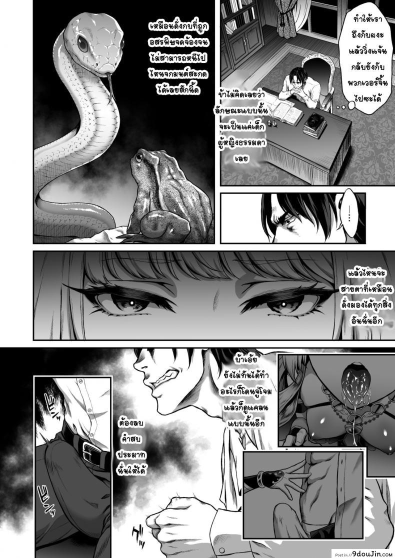 626fc204c1e9e80f61cb36459a57e178