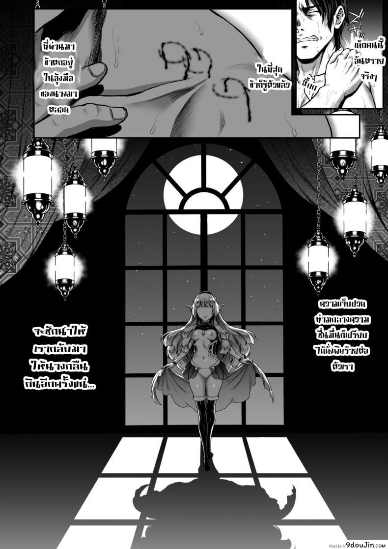 3cb42236513035295b757406d2900906