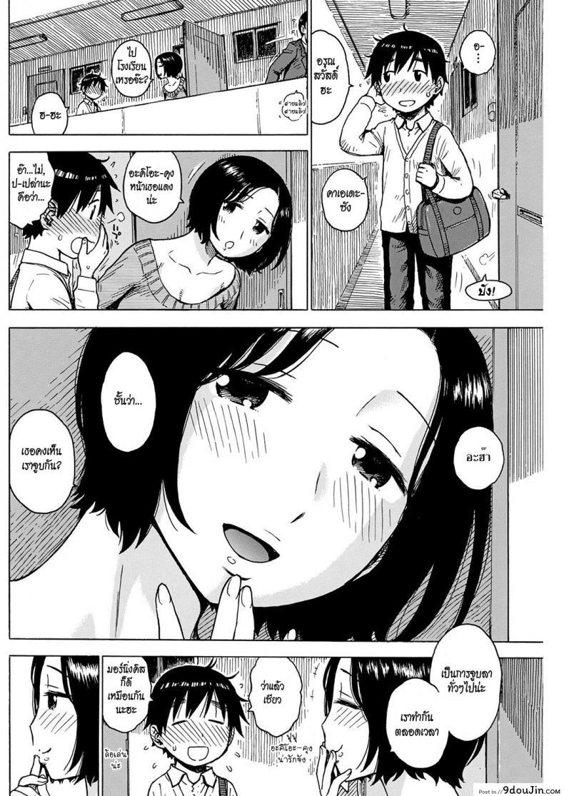 11f5315d0fdebb3df4e4554339df02f2