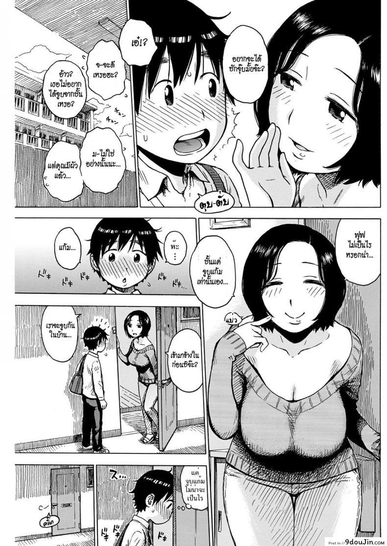 9c3c0da200c92b4703ae40246d591184