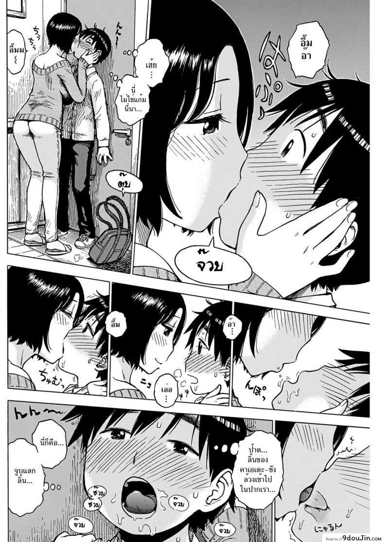 c05049e7cad7c646280ae12cfc7b6682