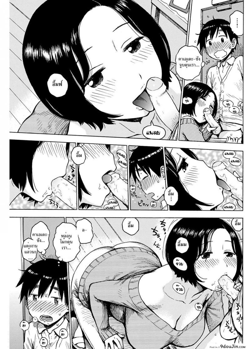 10679153688a7652fe1cc7d9f9040ddd