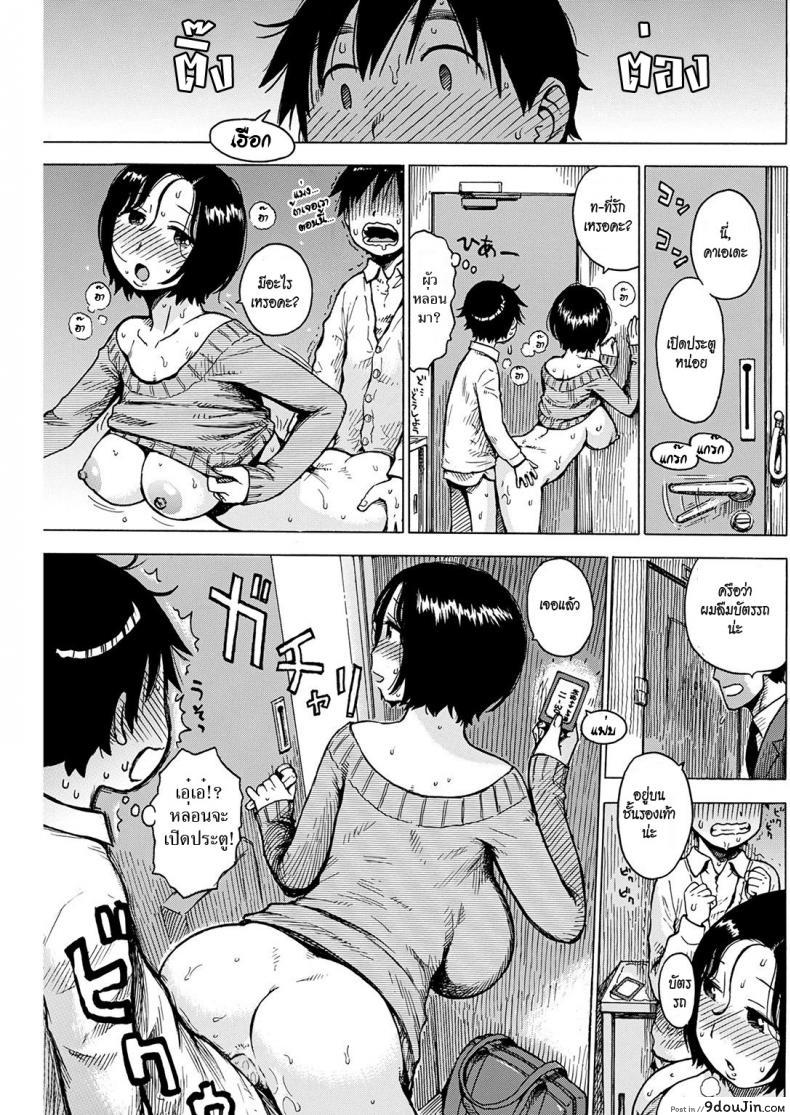 3278b8a0f52de0ff1c0d6cc1581ee50d