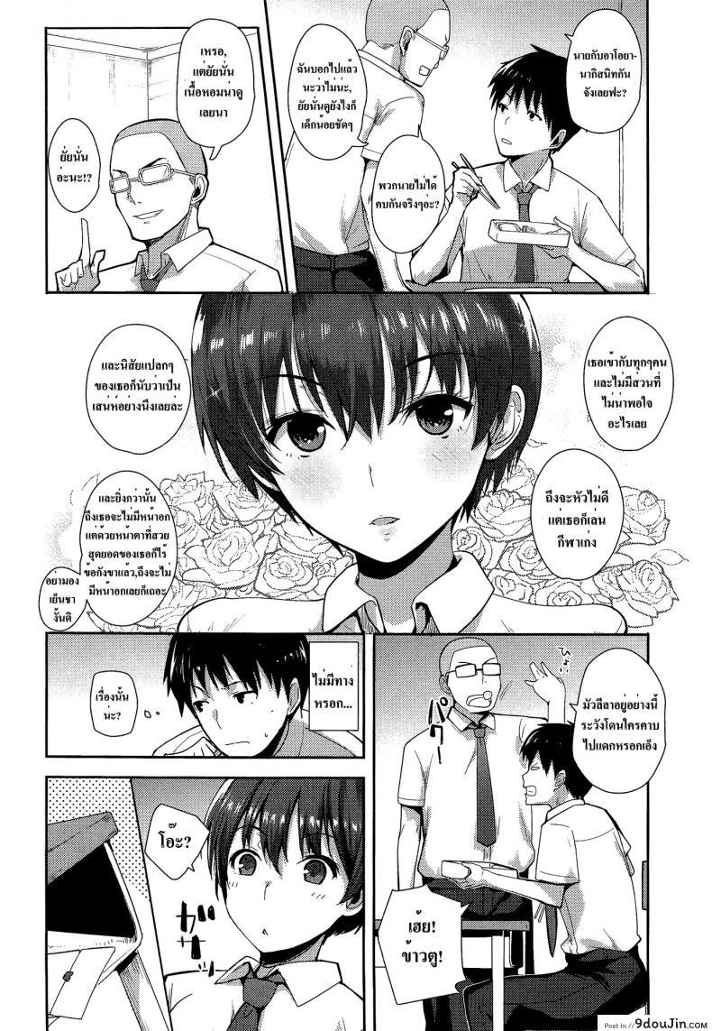 c05049e7cad7c646280ae12cfc7b6682