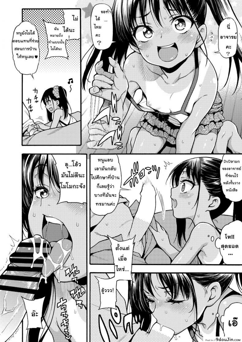 3955b0cbeeb7b17e165186d46f3b3cce