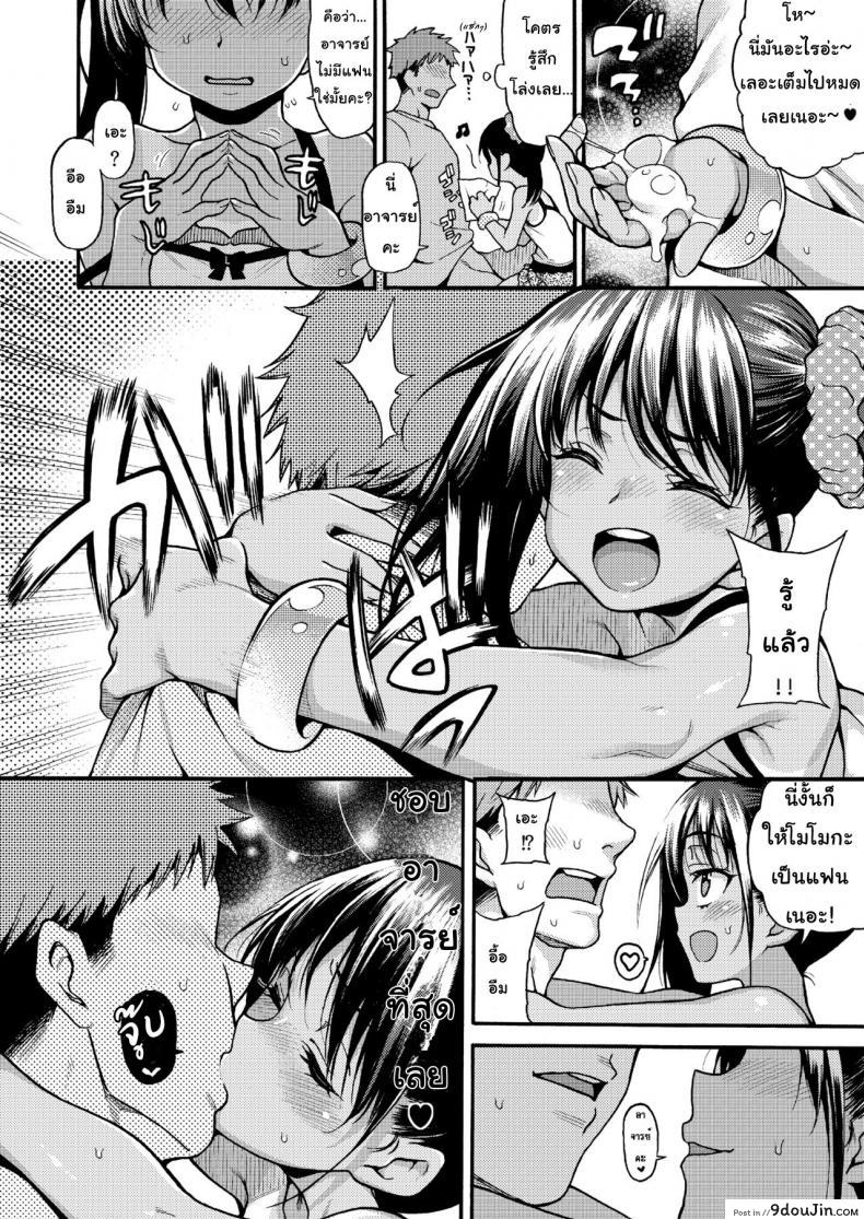 a6c1ce46e858a82bb8769311cc6b49d9