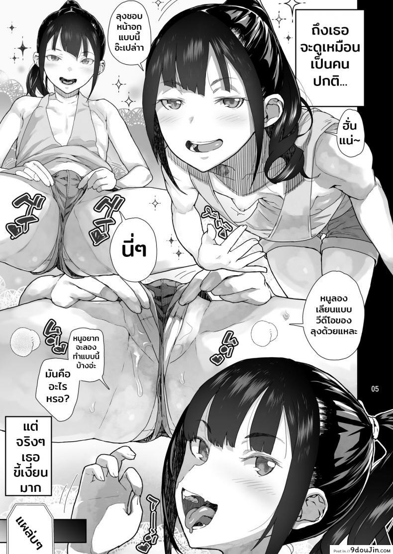 c05049e7cad7c646280ae12cfc7b6682