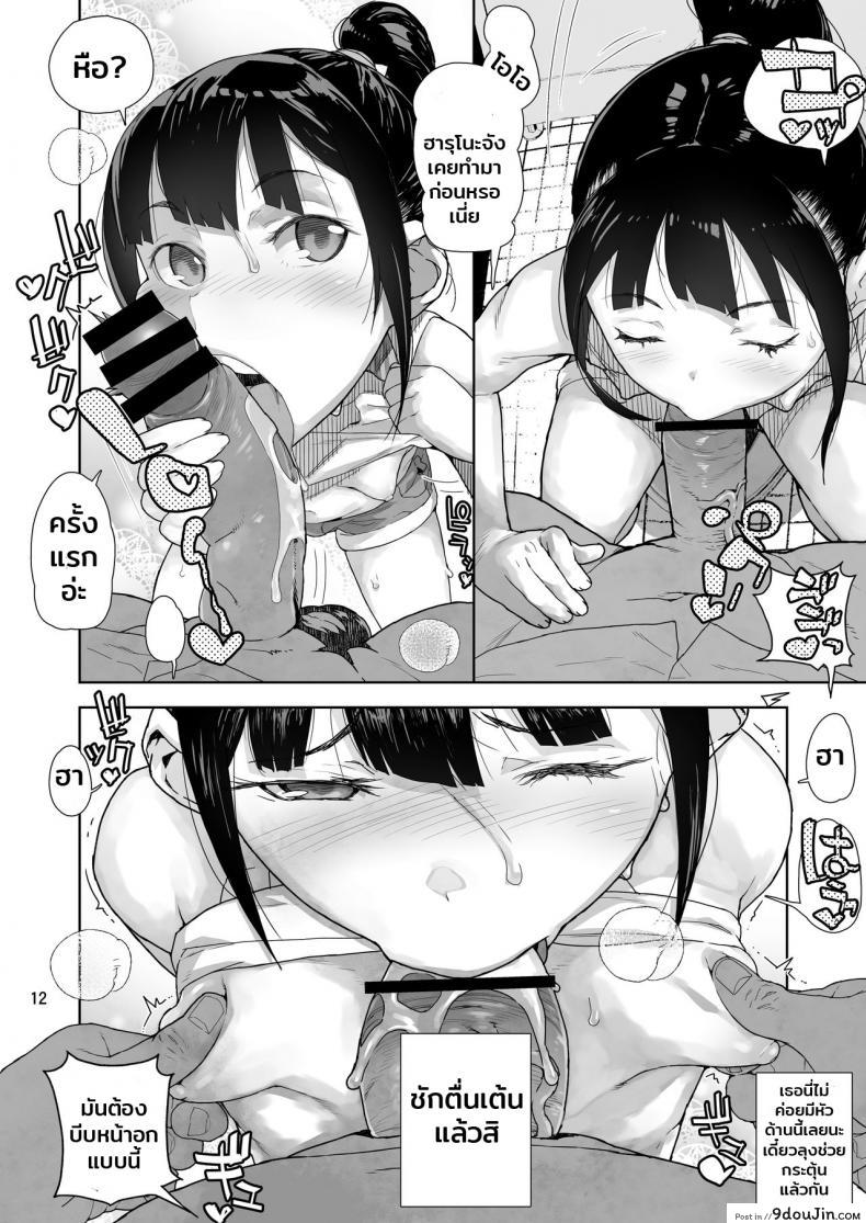 626fc204c1e9e80f61cb36459a57e178