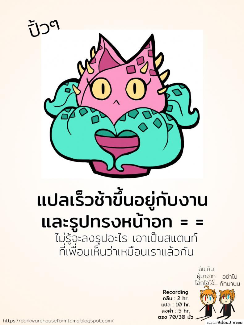 35996c518611ac5633e825a632908ade