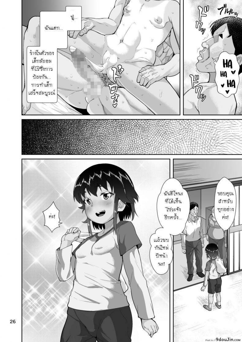 0f46175cd9821e83cd9b134b39db8beb