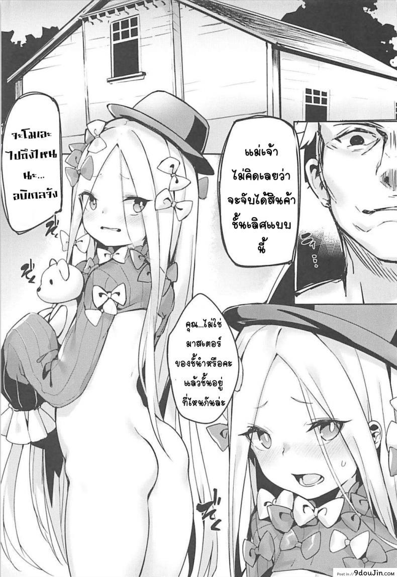 11f5315d0fdebb3df4e4554339df02f2