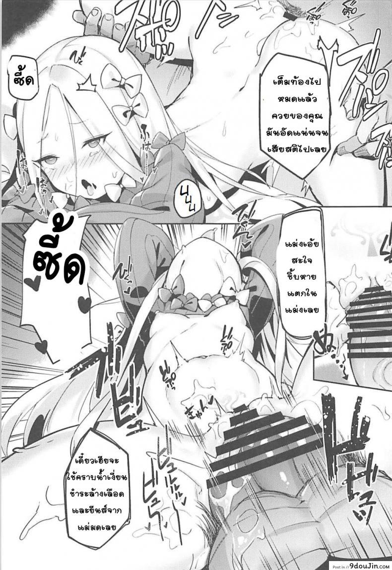 6bc212592ea2714988d0487e207dad58