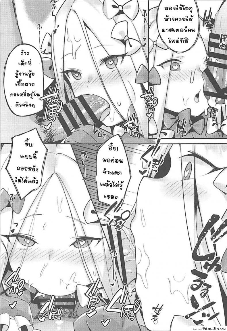 3955b0cbeeb7b17e165186d46f3b3cce