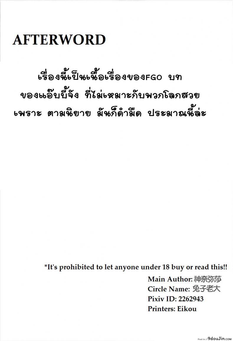 eda66bc3c7fe4bf609a286d796a7c9c9