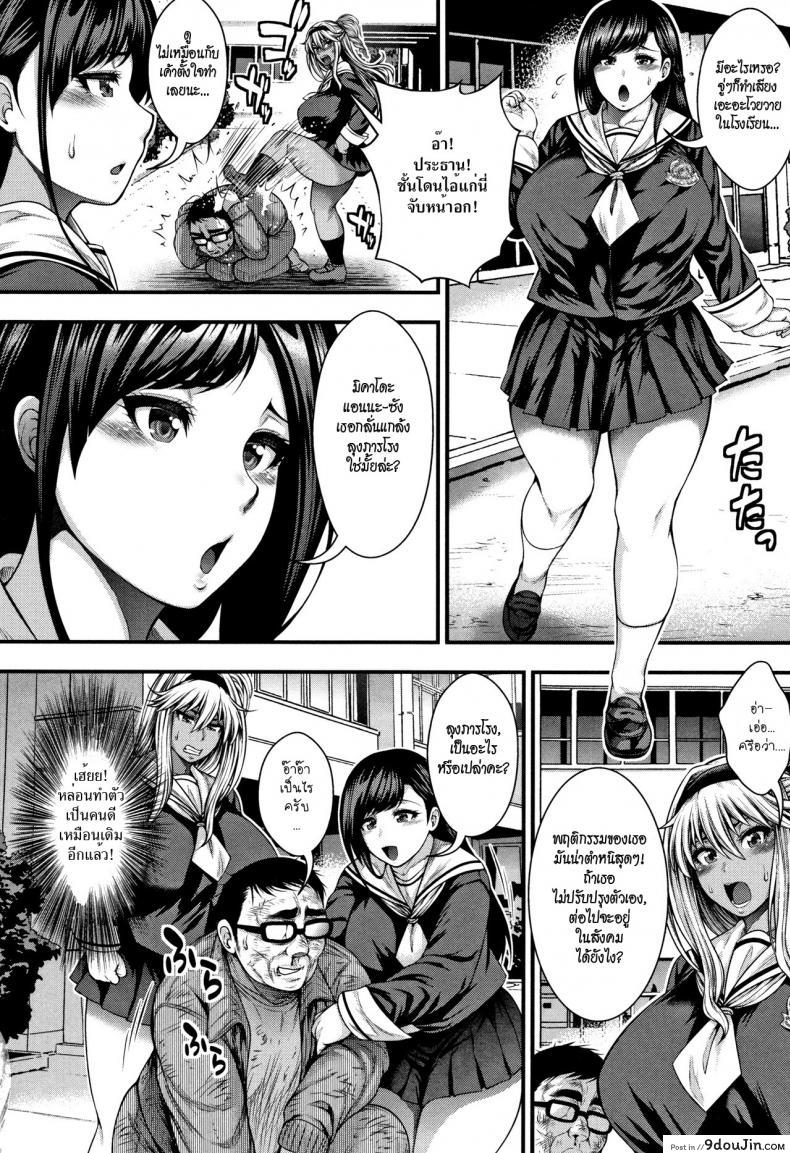 c05049e7cad7c646280ae12cfc7b6682