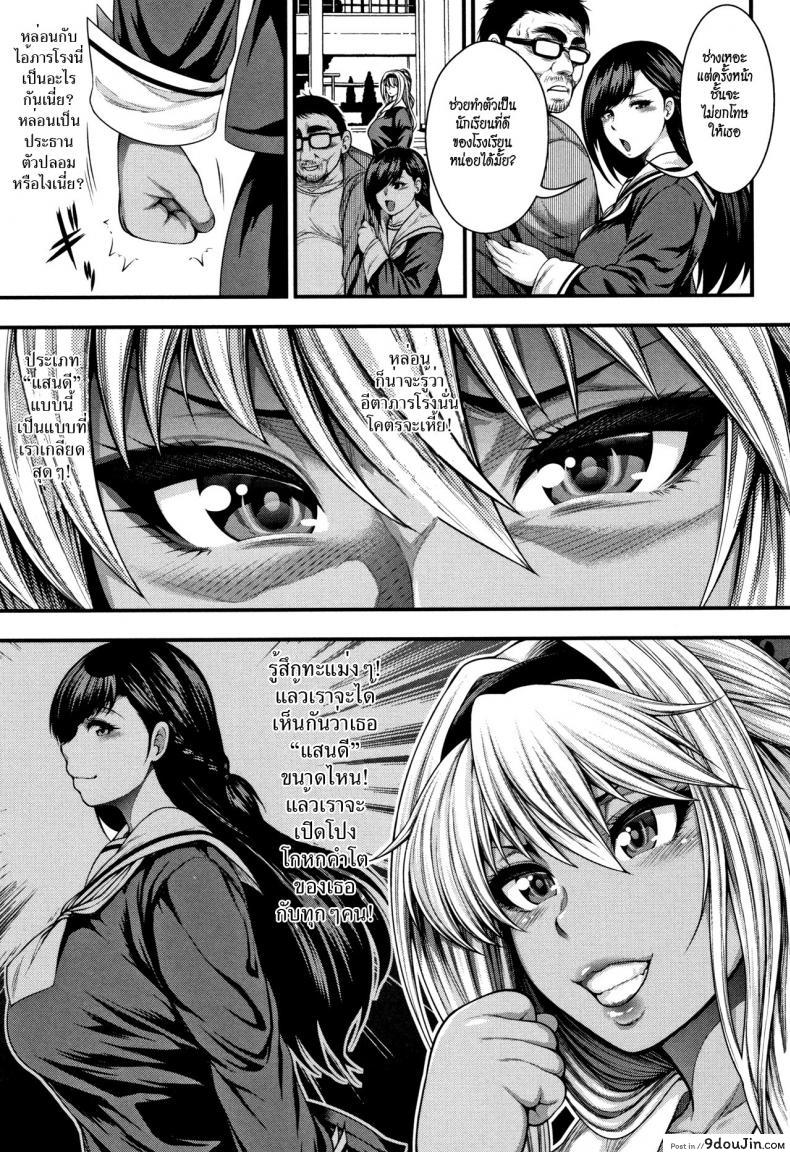 664ae8c982121da3fca221a419faff92