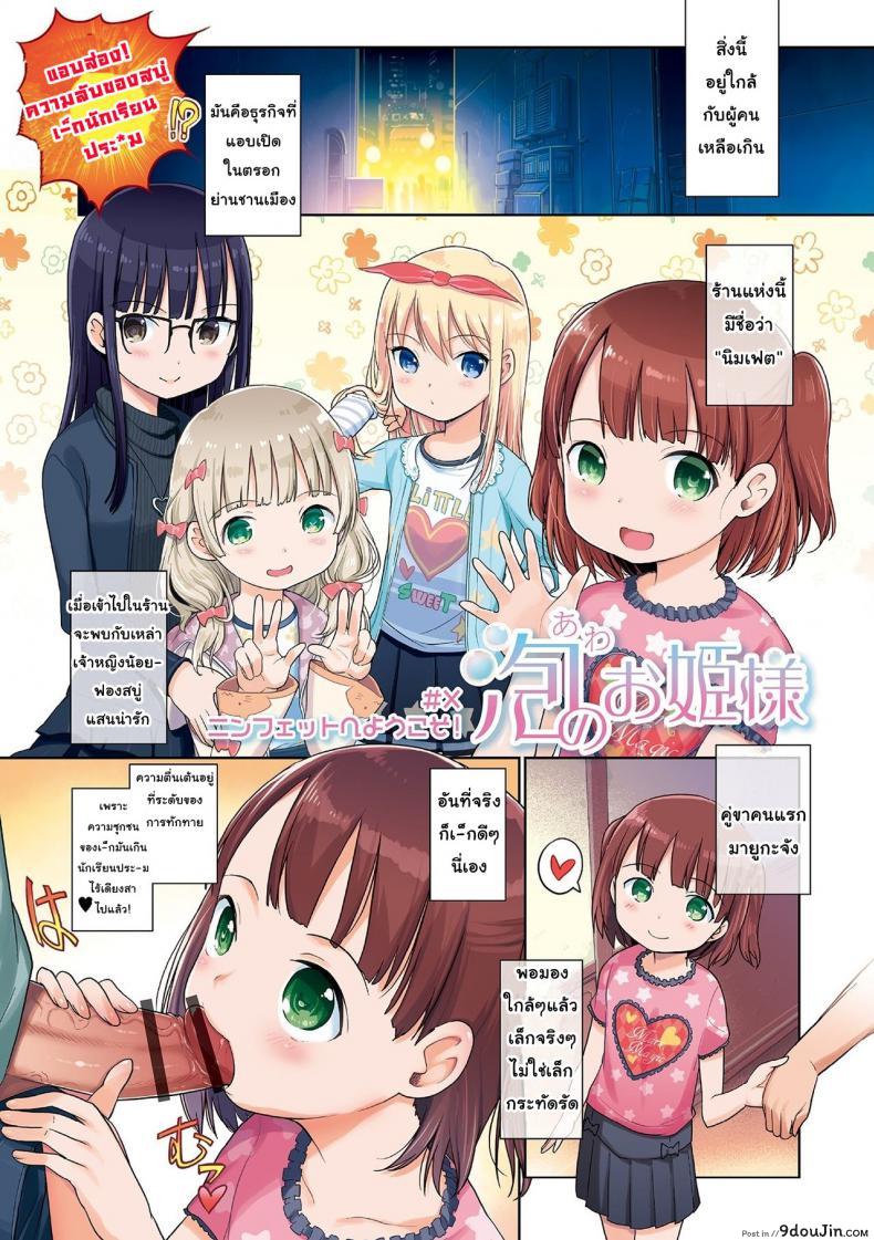 9c3c0da200c92b4703ae40246d591184