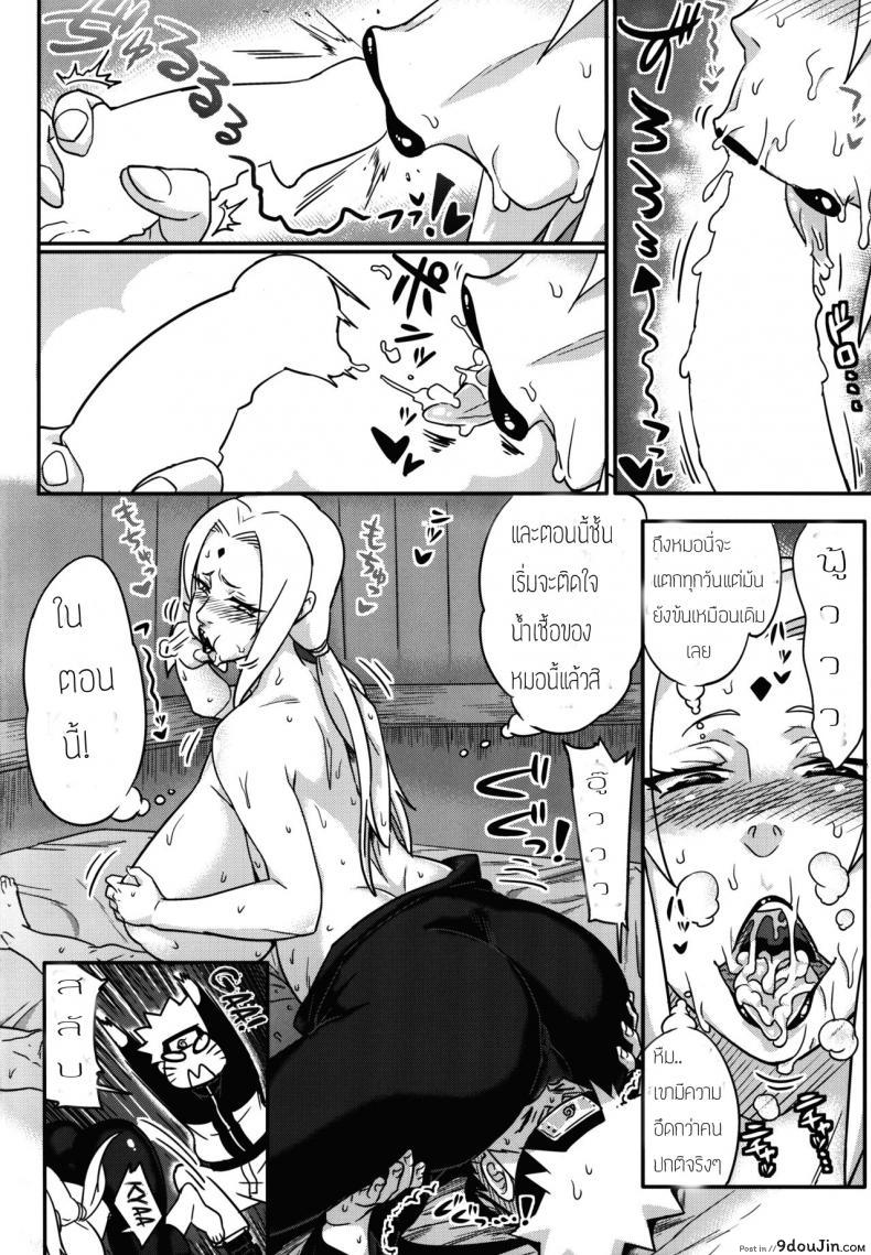 c2f584782065b2b275beb3af5d1ead19