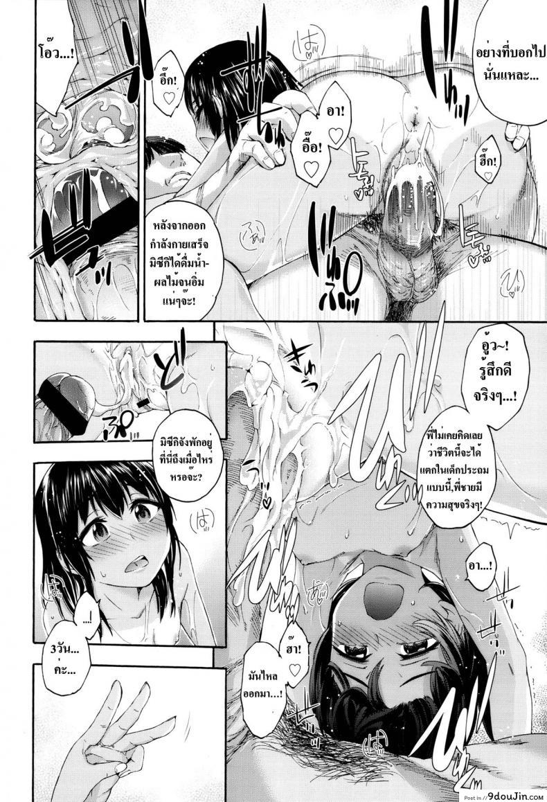 eda66bc3c7fe4bf609a286d796a7c9c9