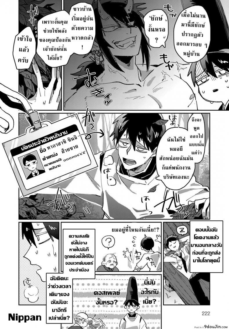 9c3c0da200c92b4703ae40246d591184