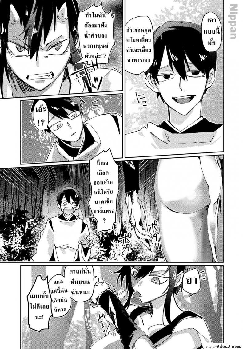 6bc212592ea2714988d0487e207dad58