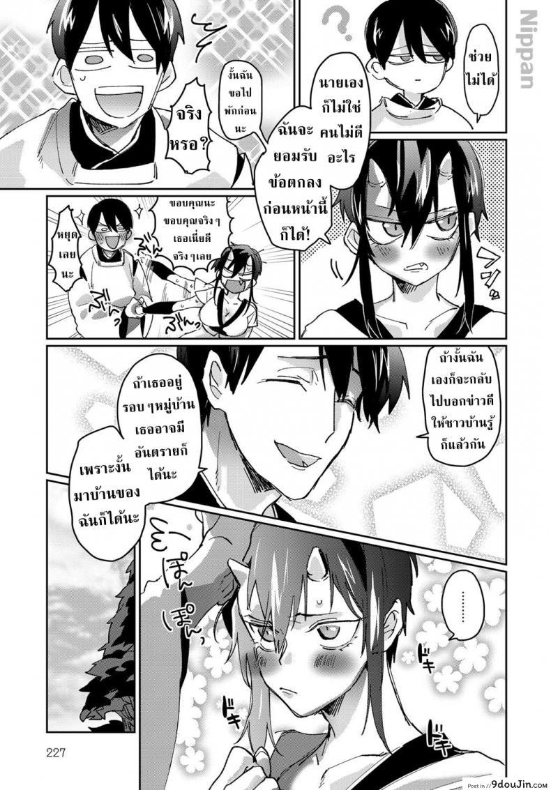 3955b0cbeeb7b17e165186d46f3b3cce