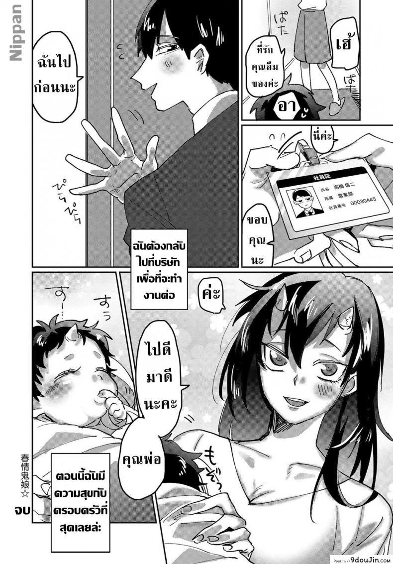 0f46175cd9821e83cd9b134b39db8beb