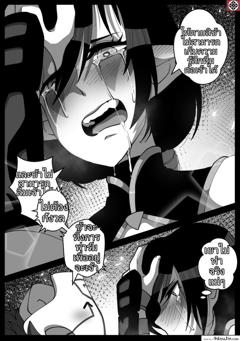 9c3c0da200c92b4703ae40246d591184