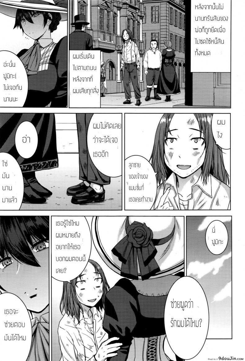 69ab783ce379bd6b4c4da6fb1ee1e54d