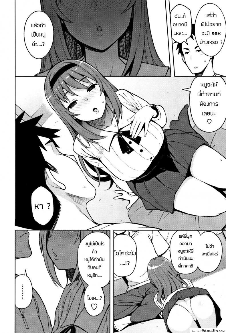 c05049e7cad7c646280ae12cfc7b6682