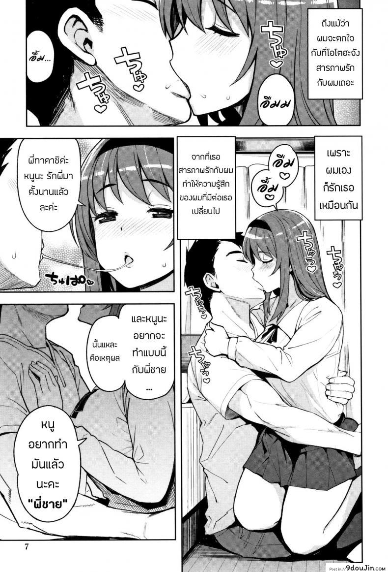 664ae8c982121da3fca221a419faff92