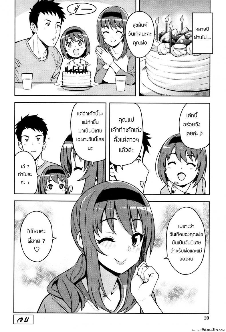 42db07e8810af281a95ef09db65615f6