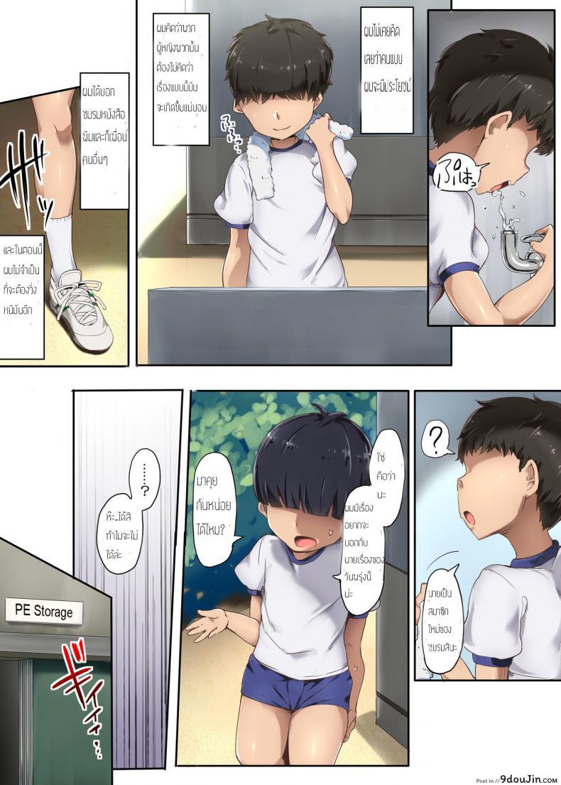 c05049e7cad7c646280ae12cfc7b6682