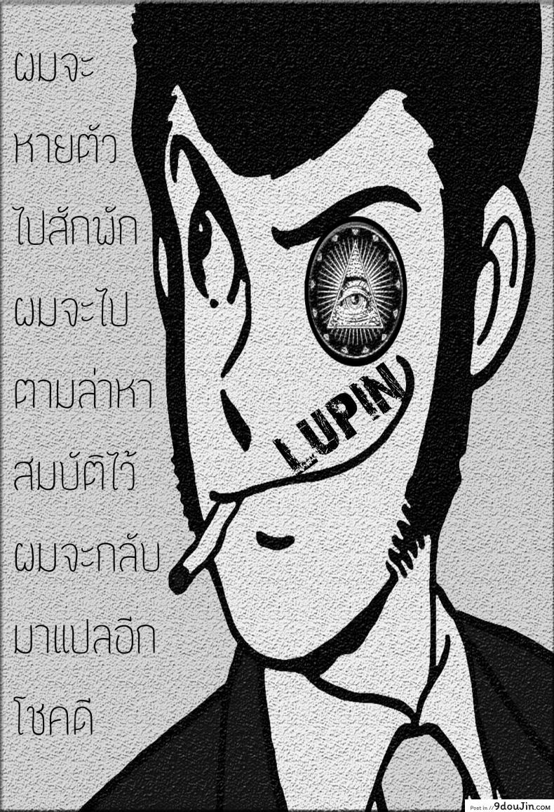 3cb42236513035295b757406d2900906