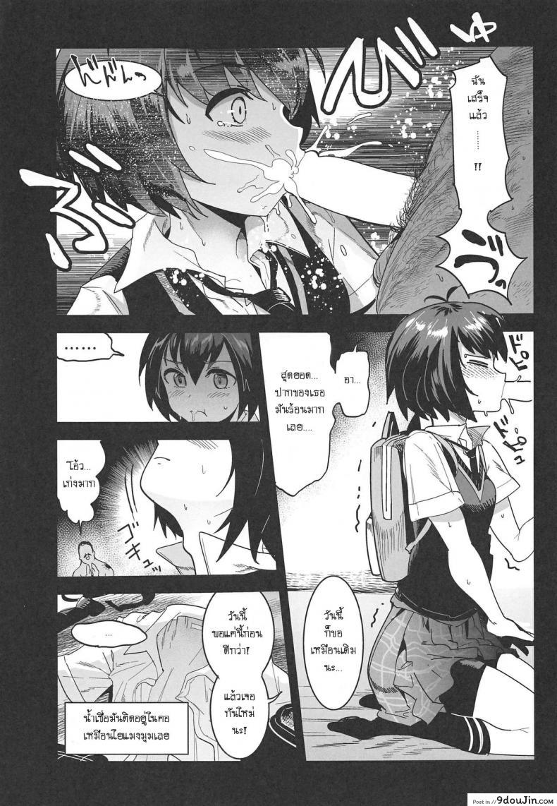 6bc212592ea2714988d0487e207dad58