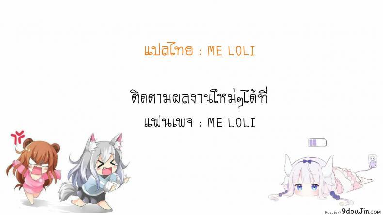 0ca561943b97fefeff232c8e567fac4c