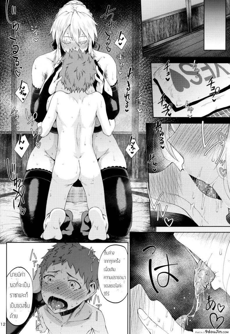 626fc204c1e9e80f61cb36459a57e178