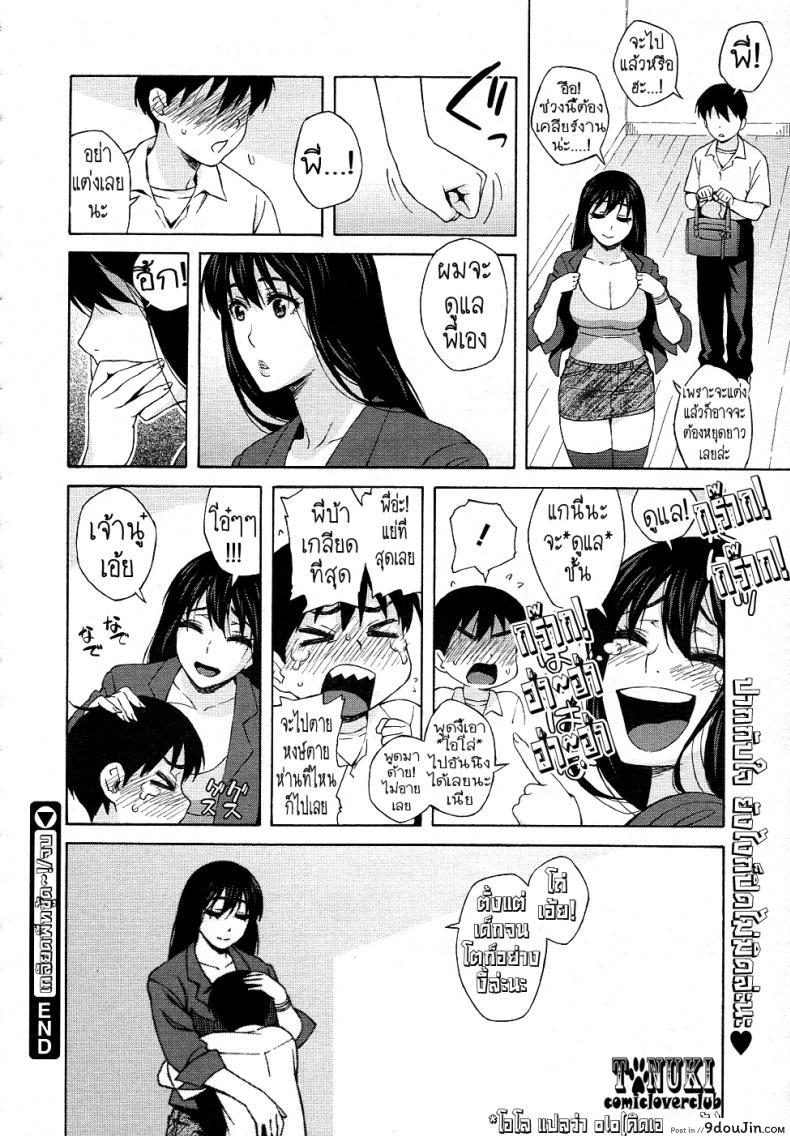 d14f42b2e39df11cd4c3dc2049afe229