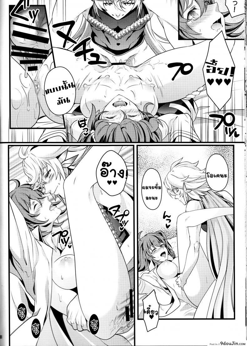 294c41e69aaa785e49873d68afe80638