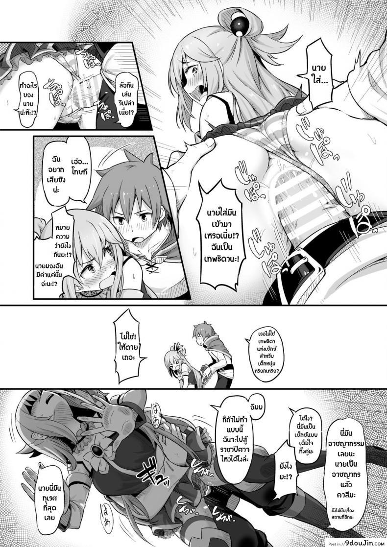 3955b0cbeeb7b17e165186d46f3b3cce