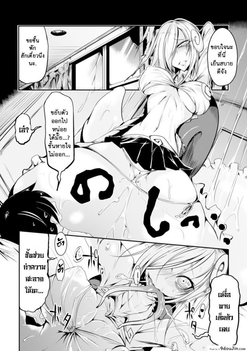 c05049e7cad7c646280ae12cfc7b6682