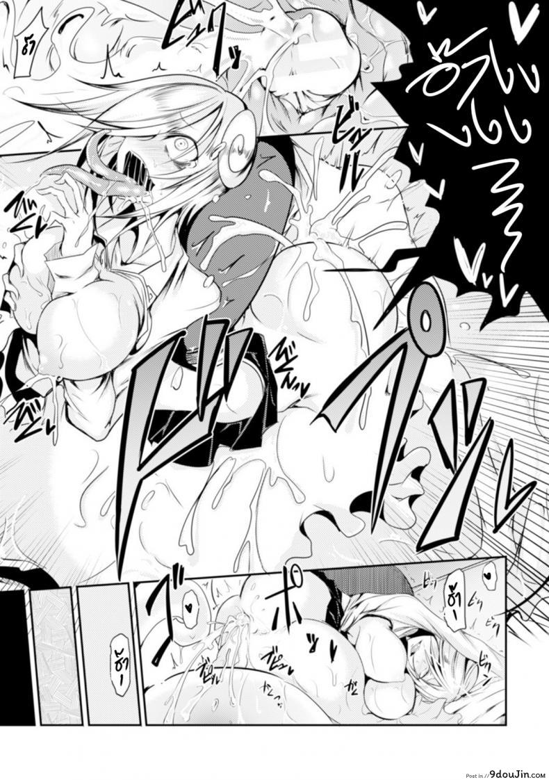 8875211eb032e0152b558229b52a9b2b