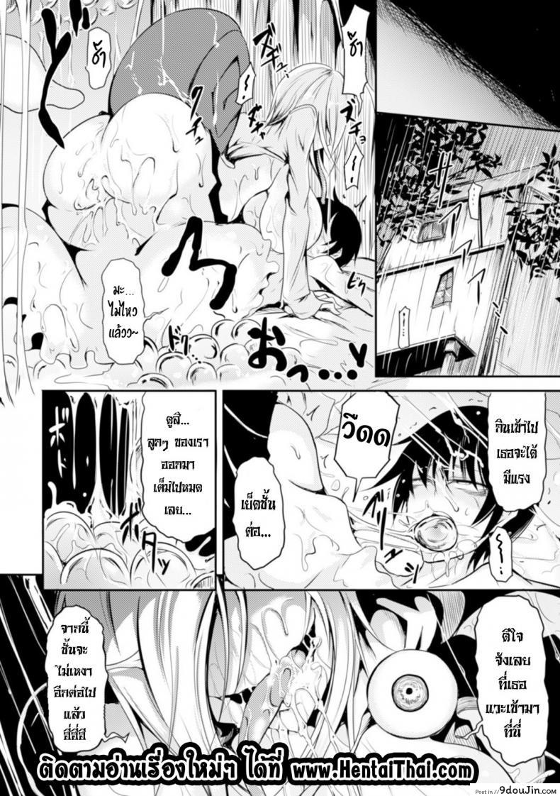 eda66bc3c7fe4bf609a286d796a7c9c9