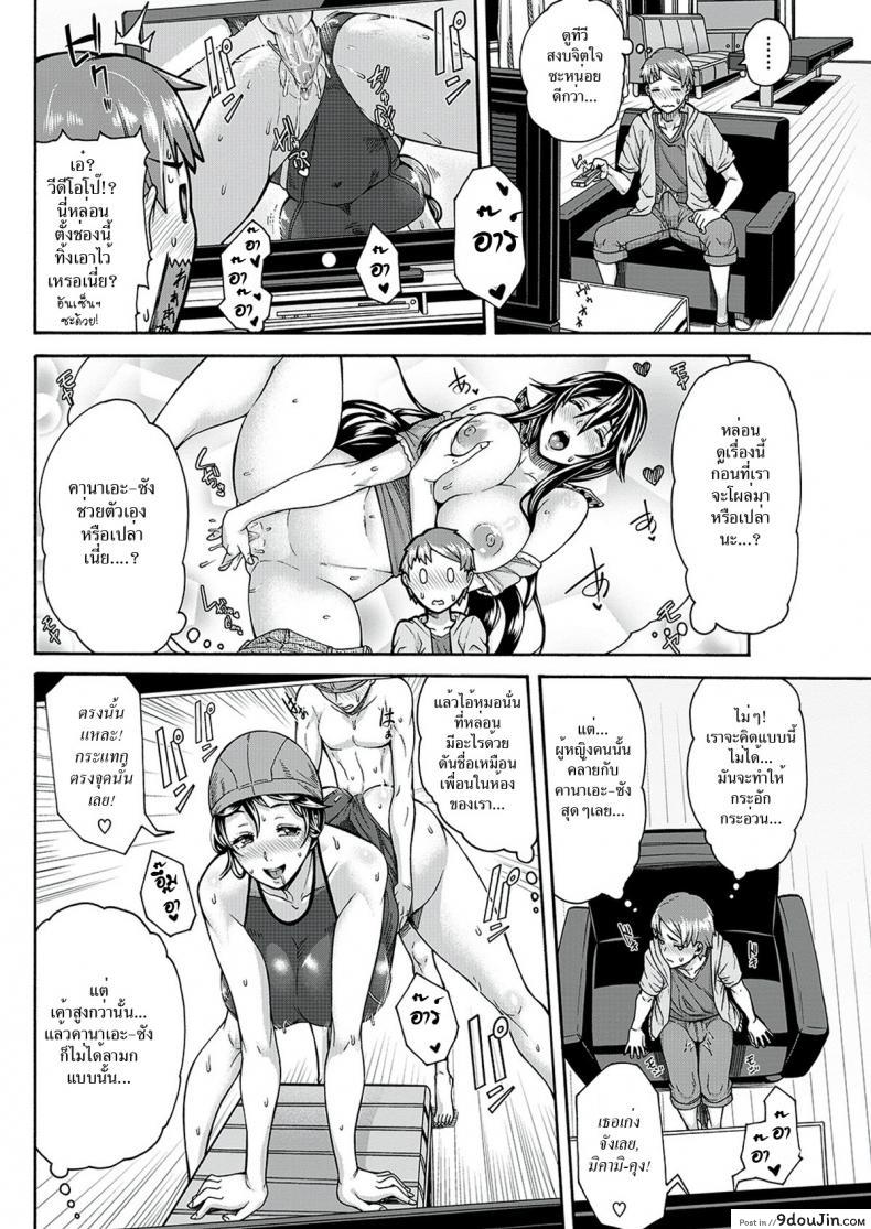 11f5315d0fdebb3df4e4554339df02f2