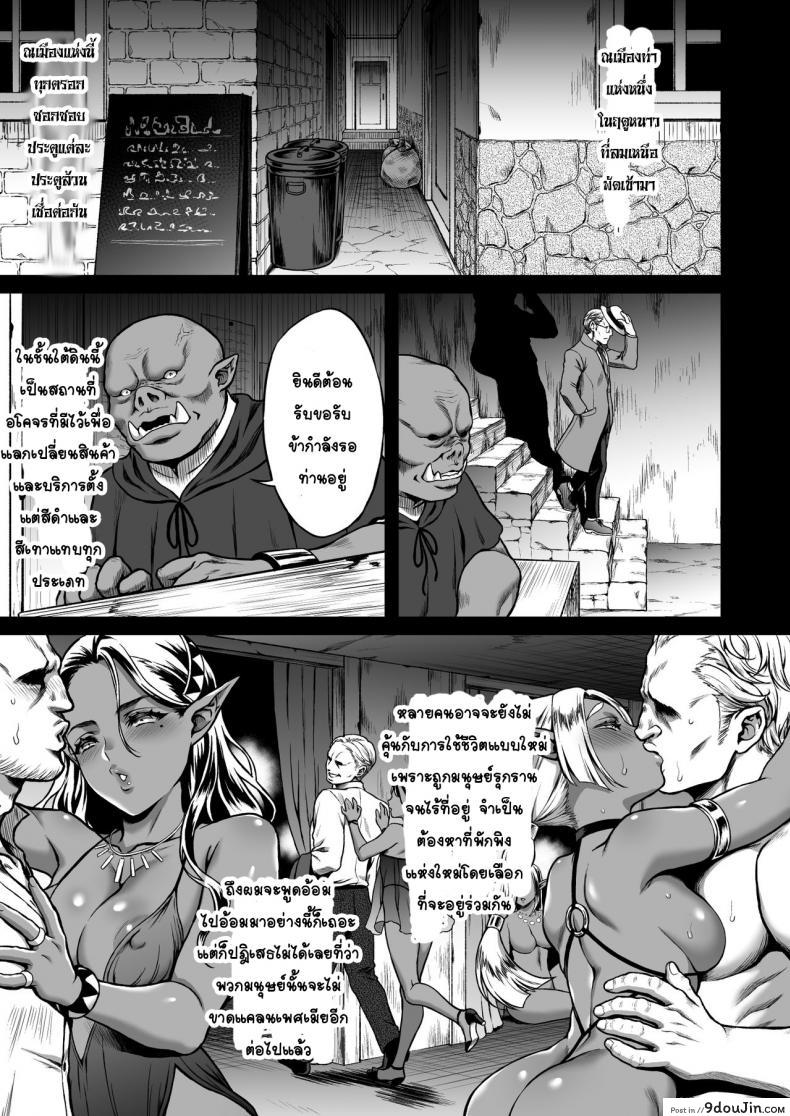 664ae8c982121da3fca221a419faff92