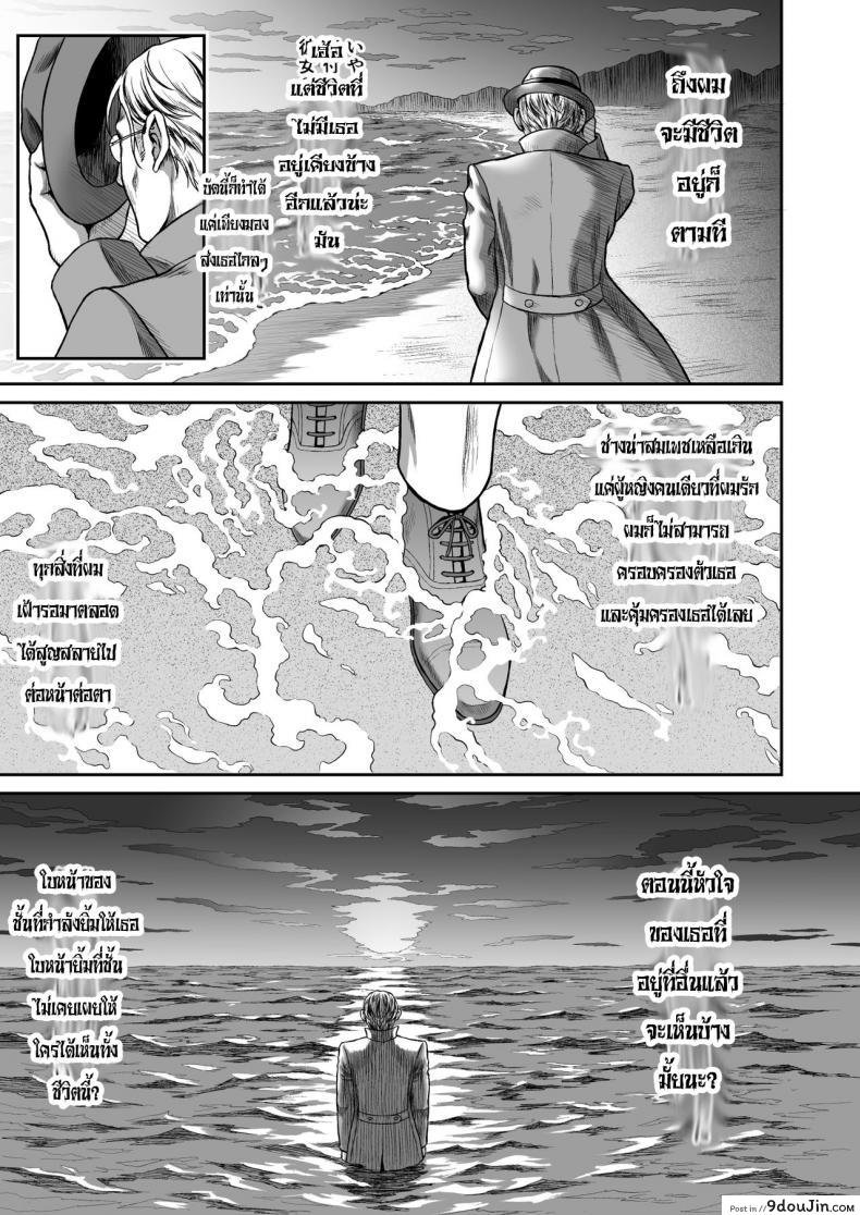 b8417d0e8c01bcc256b36dcb32466a41