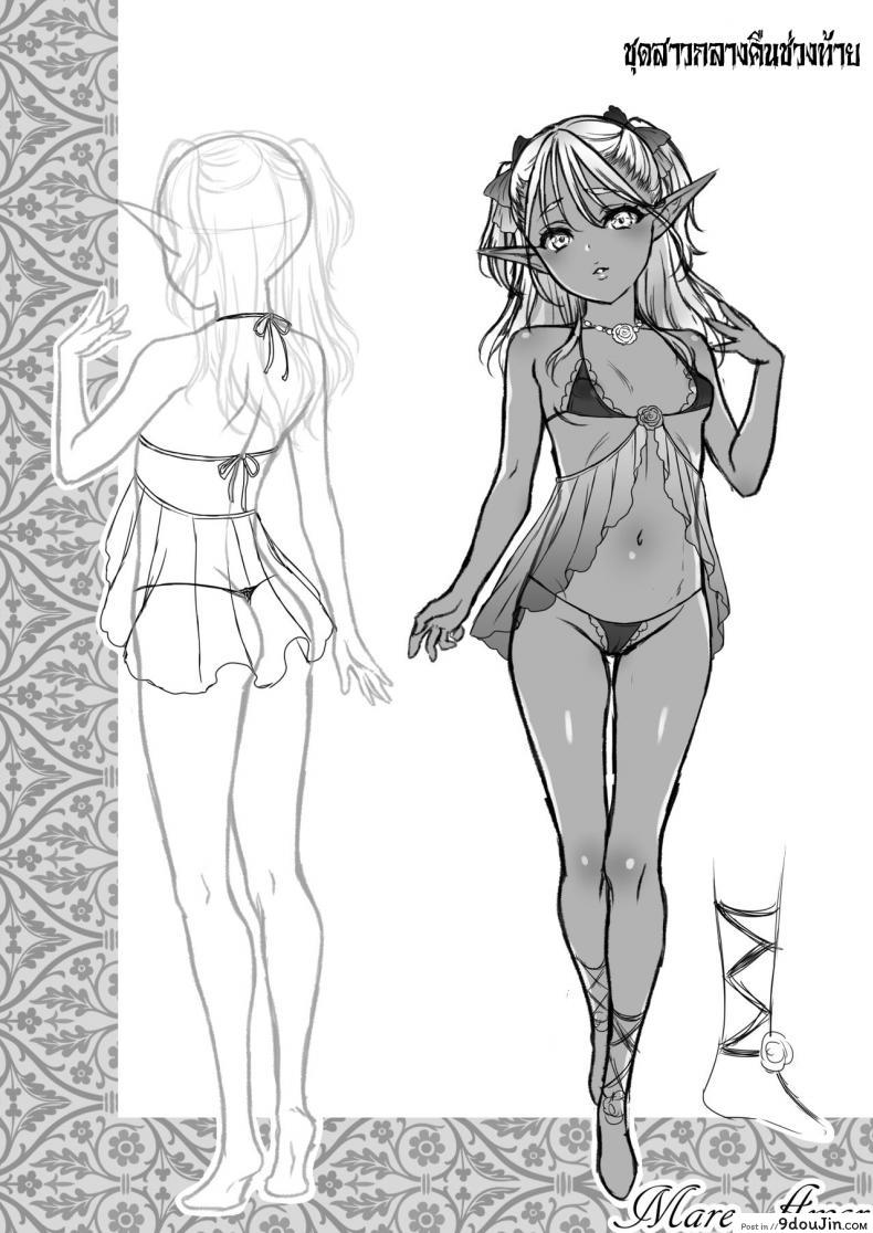 660fb139637920bfcb4b2b932fde1e59