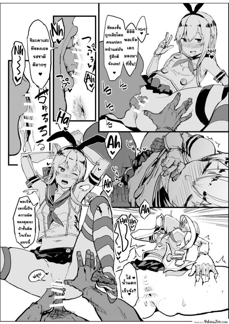 e882ba5ca4a049219b07b1a5d288b6ad